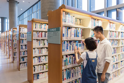 南開大學在職研究生