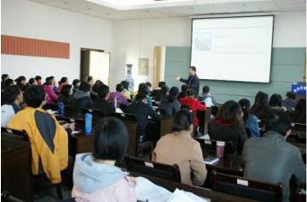 南開大學(xué)非全日制研究生