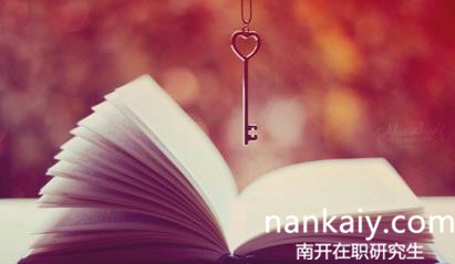證書好拿嗎